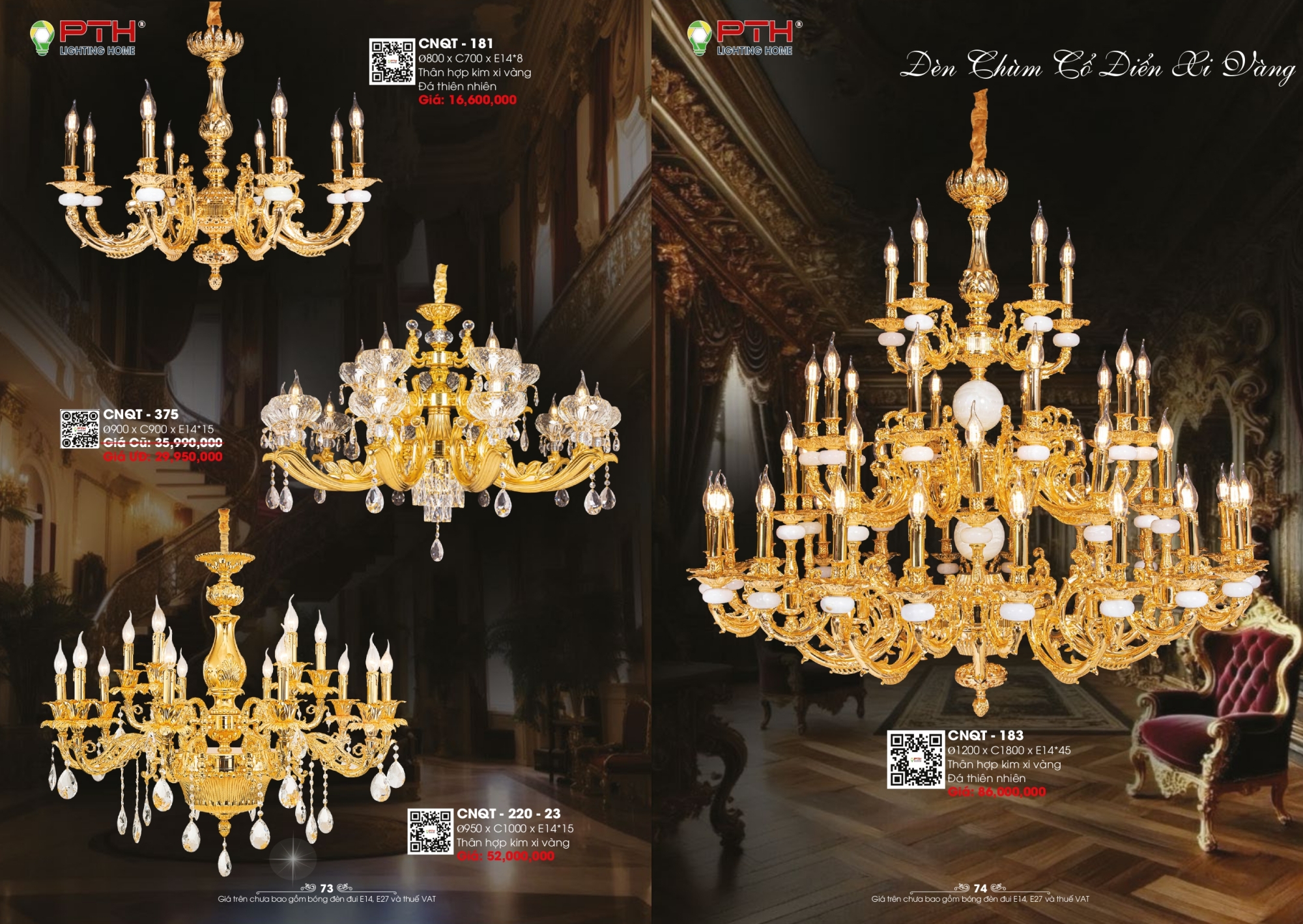 Bảng giá đèn trang trí PTH Lighting Home 2026